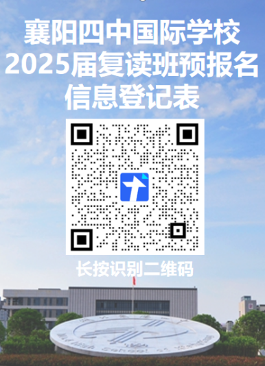 QQ截圖20240625171624.png